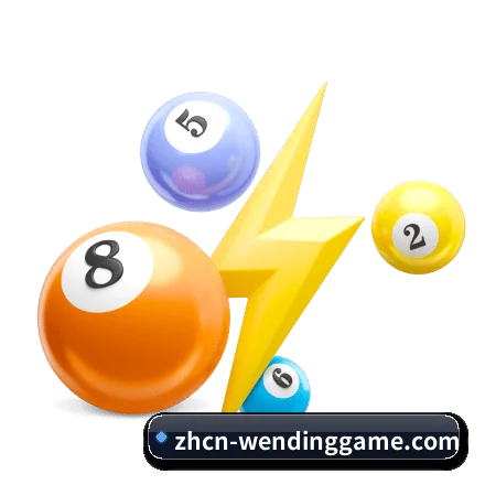 问鼎娱乐 APP - WD