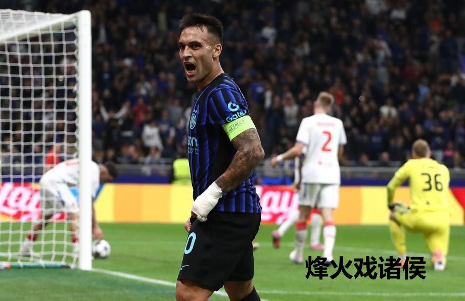 [图]劳塔罗双响邓弗里斯立功 国米3-0获欧冠两连胜