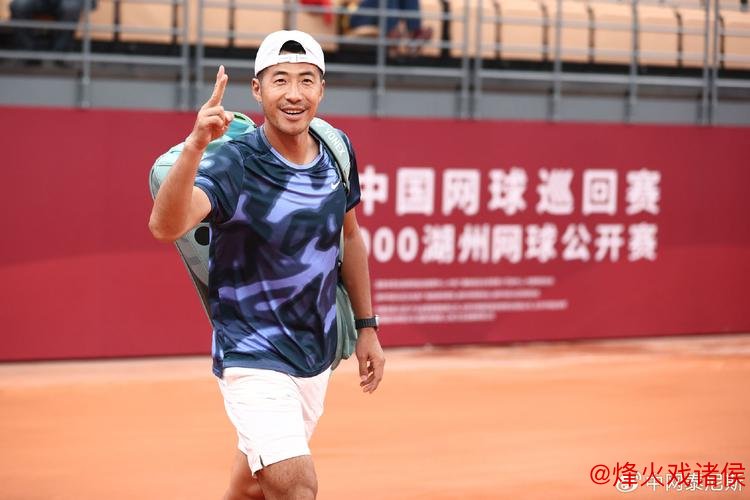 CTA1000湖州网球公开赛拉开帷幕 李喆张凌豪领军参赛 CTA1000湖州网球公开赛拉开帷幕 李喆张凌豪领军参赛