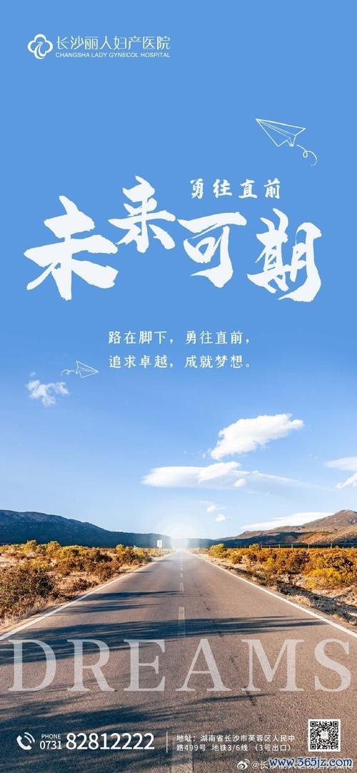 郑浩乾：与武汉情缘深厚 成功来自每一步的坚持