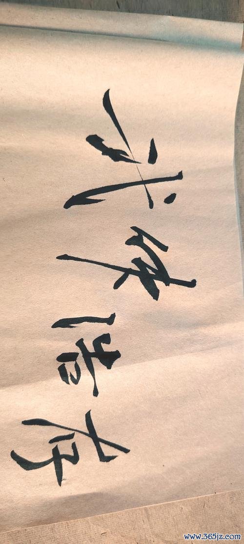 郑浩乾：与武汉情缘深厚 成功来自每一步的坚持